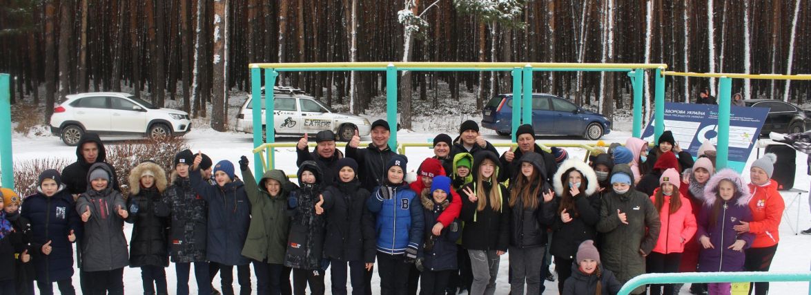 QR-коди і віртуальний тренер. На Хмельниччині відкрили новий “активний парк”