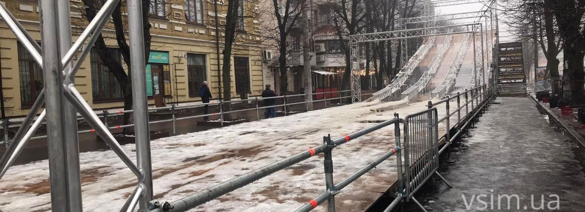 Коли запрацює тюбінг у центрі Хмельницького