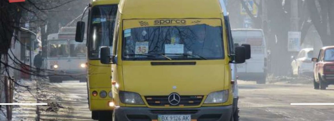 У Хмельницькому запустять автобусний маршрут через Прибузьку і Трудову