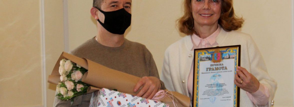 В Хмельницькій ОДА нагородили обласного відкритого архітектурного конкурсу