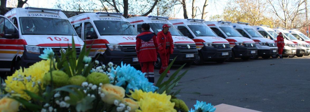 Голова Хмельницької ОДА передав ключі від нових "швидких"