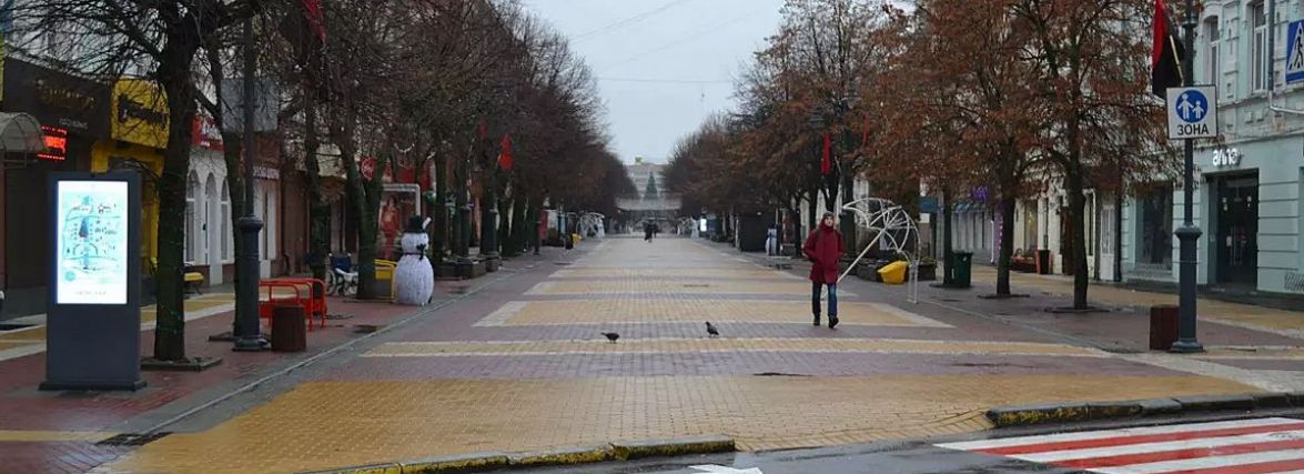 Які заходи запланували у Хмельницькому на наступний тиждень
