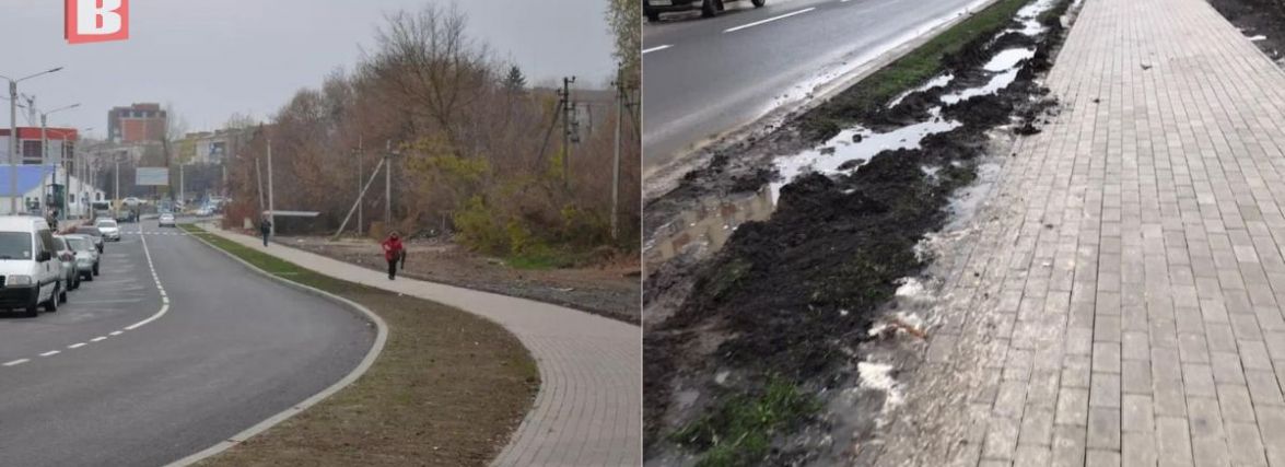 Понівечені газони на Мельникова: як відреагувала влада