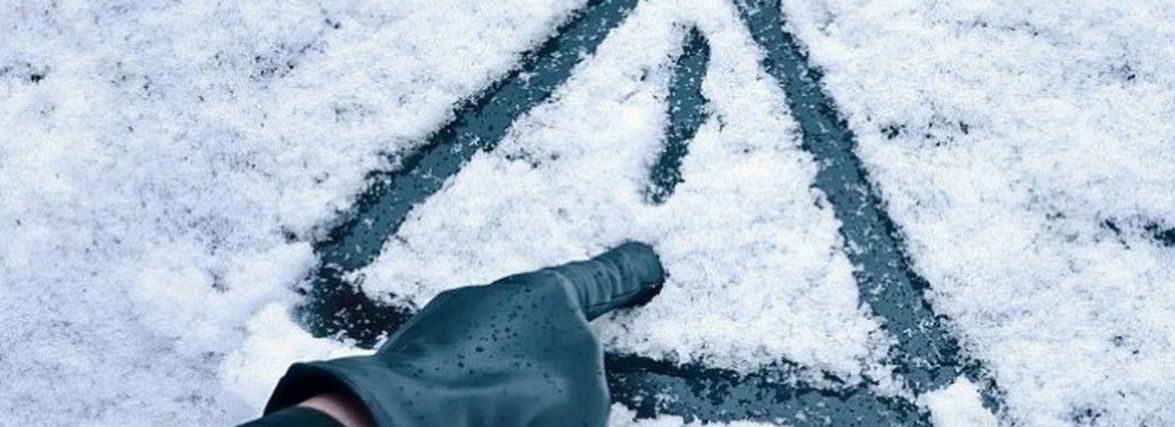 «Жовтий» рівень небезпеки. На Хмельниччині водіїв попереджають про ожеледицю
