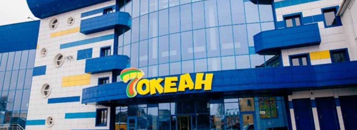 Масове отруєння дітей на Хмельниччині. Вони були в аквапарку "7 океан" (ОНОВЛЕНО)