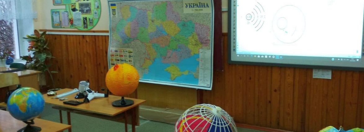 У школах Хмельницького з’явилося нове обладнання. Витратили 6,9 мільйона