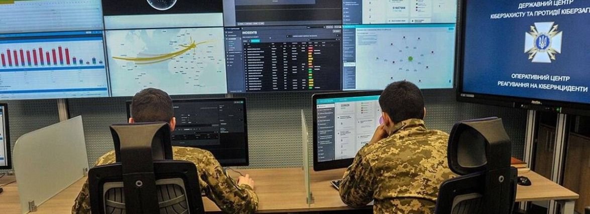 Хакери атакували державні сайти: що про це відомо?