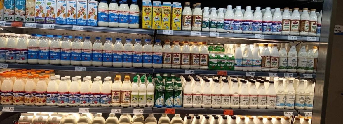 Магазини «АТБ» продовжать реалізацію соціальних продуктів (Новини компаній)