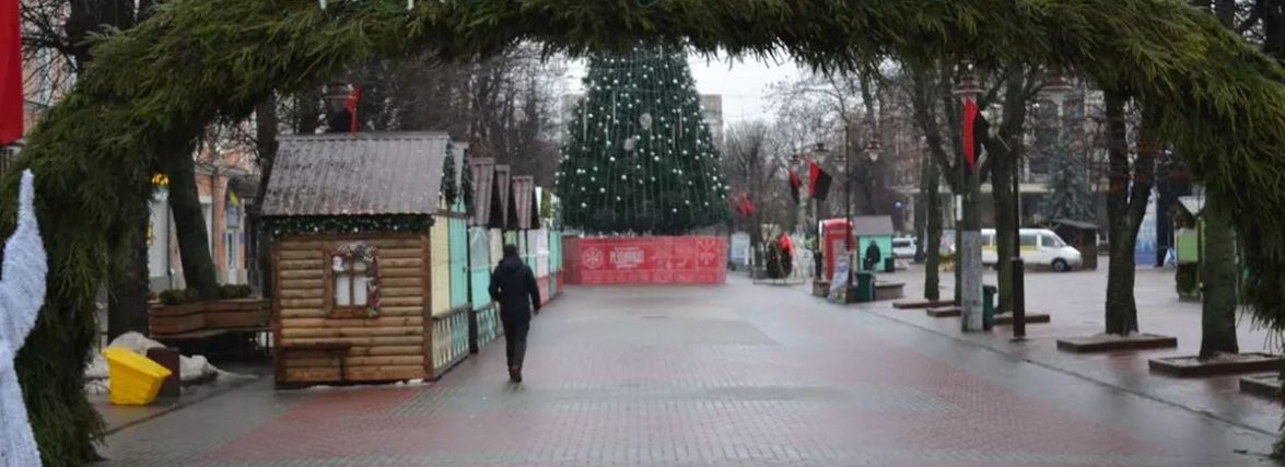 Скільки отримав бюджет Хмельницького від Різдвяного ярмарку