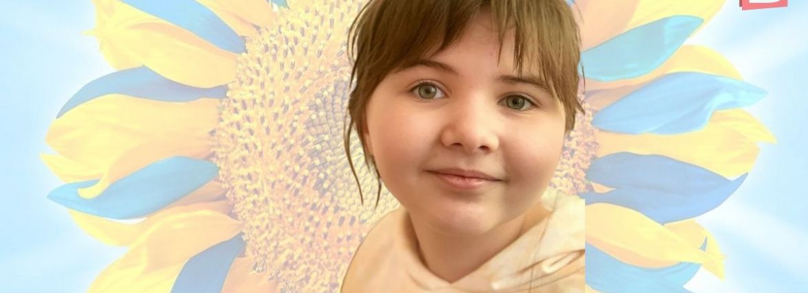 Потрібна допомога для 9-річної хмельничанки Ані. Сім’я збирає кошти на лікування