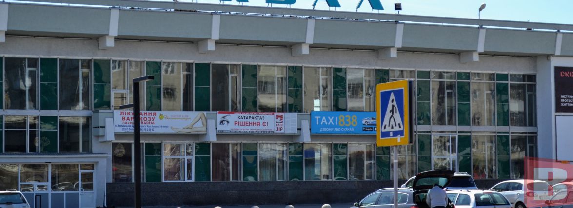 Приміщення залізничного вокзалу здають в оренду: які та за скільки (ФОТО)