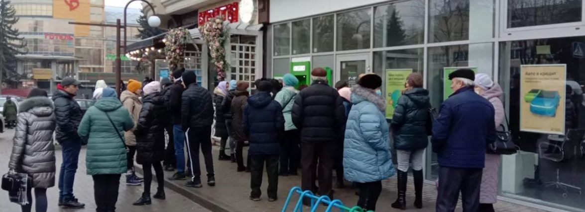 Росія напала на Україну: хронологія подій на Хмельниччині (ОНОВЛЮЄТЬСЯ)