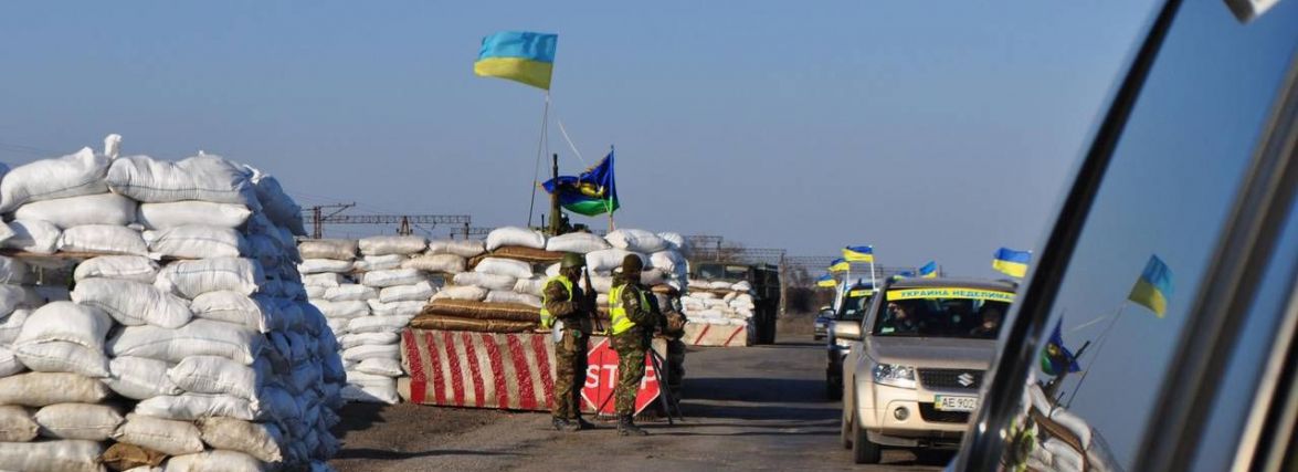 Як поводитися на блокпостах — інструкція Міноборони