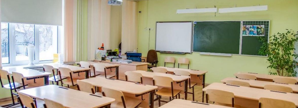 Завтра, 28 лютого, у Хмельницькому починаються канікули