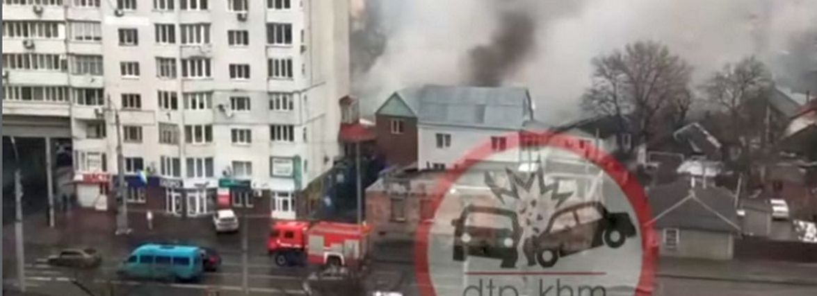 Пожежа в центрі Хмельницького: загинула жінка