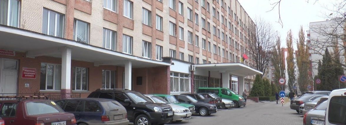 У хмельницькій лікарні прооперували дитину з Києва
