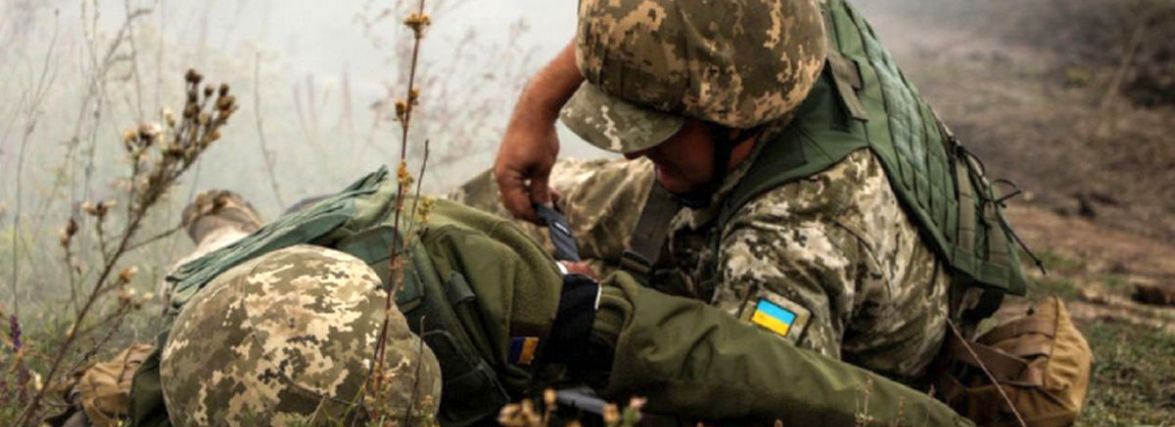 Загинуло до 1300 українських військових, - Зеленський