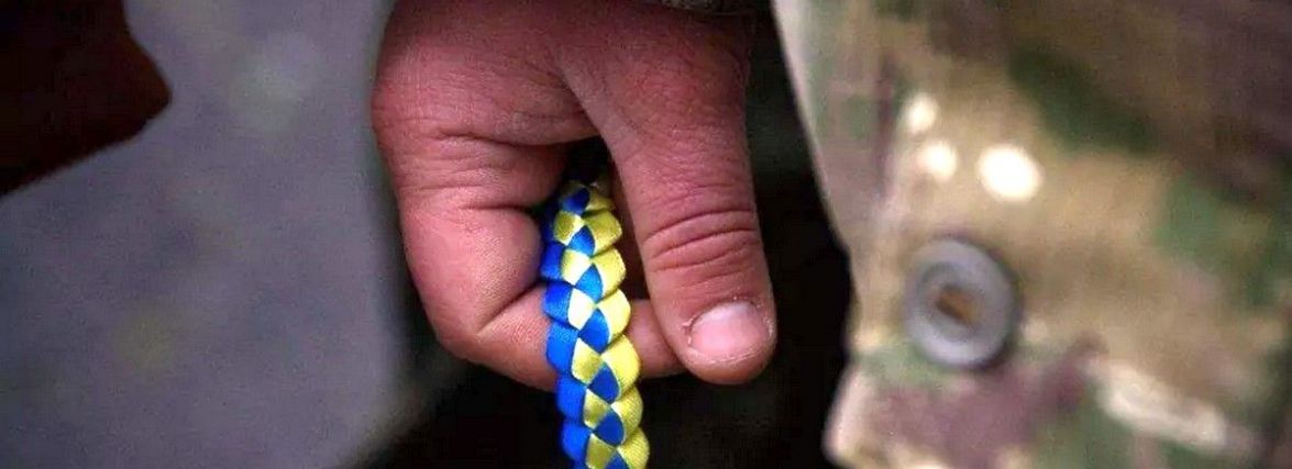На Хмельниччині збирають відомості про військовополонених