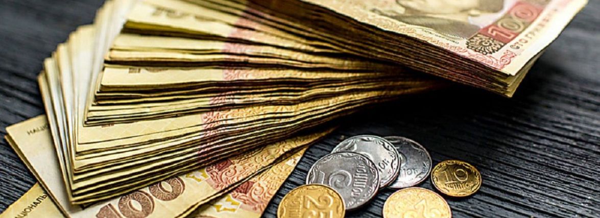 Хмельницьким бюджетникам урізали зарплати