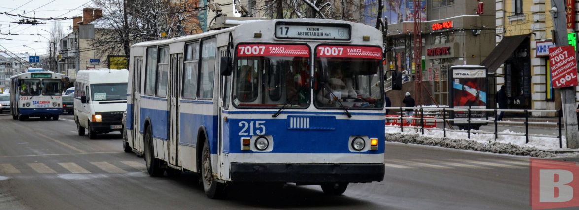 Пільговики-переселенці можуть їздити у хмельницьких тролейбусах безкоштовно: умови