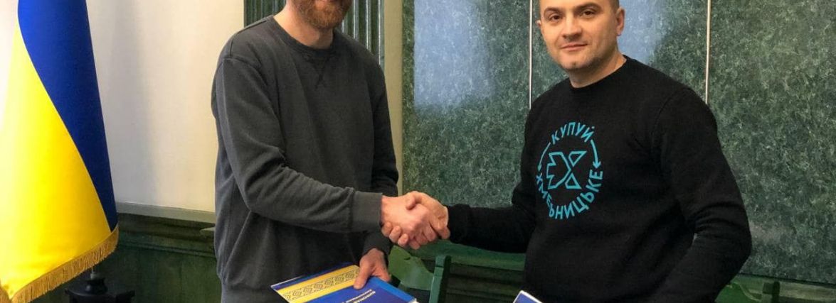 Найбільший район Праги став партнером Хмельницького