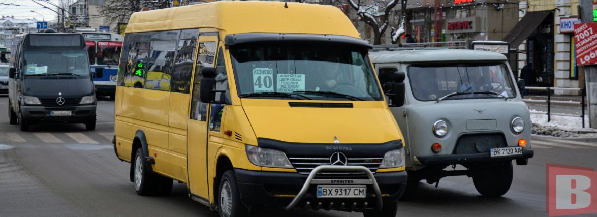 Як працює громадський транспорт у Хмельницькому (ГРАФІК РУХУ)
