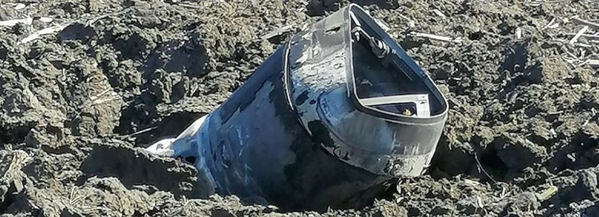 На Вінниччині збили російську крилату ракету "Іскандер"