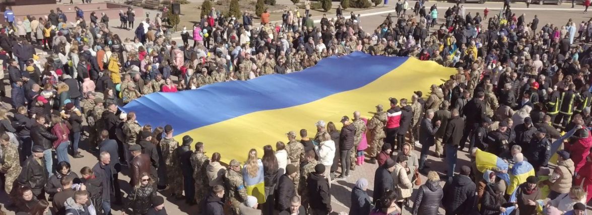«Жива» мапа кордонів України: у Волочиську відбулась патріотична акція єднання (пресслужба С.Лабазюка)
