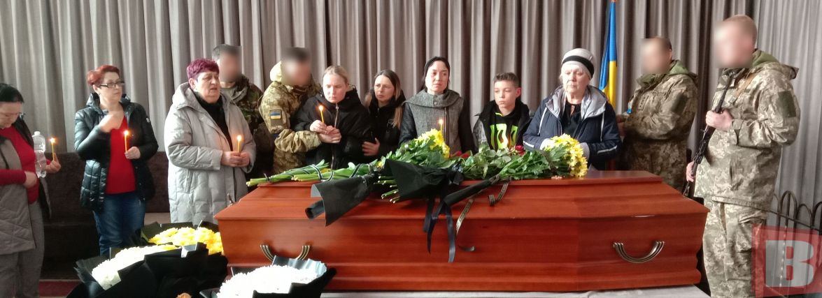 Окупанти вбили батька двох дітей Дмитра Васильєва. З ним попрощалися у Хмельницькому