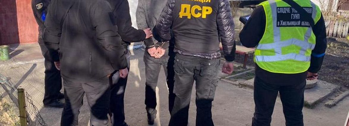 Громадянин Росії створив на Хмельниччині групу наркоторговців