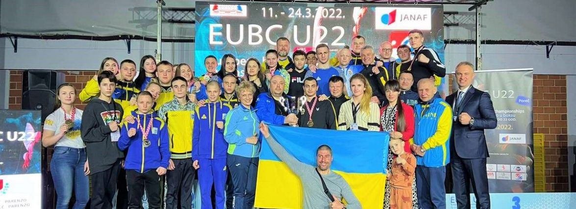 Спортсменка з Хмельниччини взяла бронзу на чемпіонаті Європи з боксу