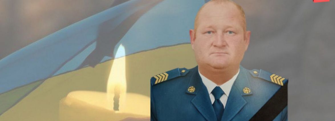 “Без батька залишились троє дітей”. У бою загинув житель Хмельниччини