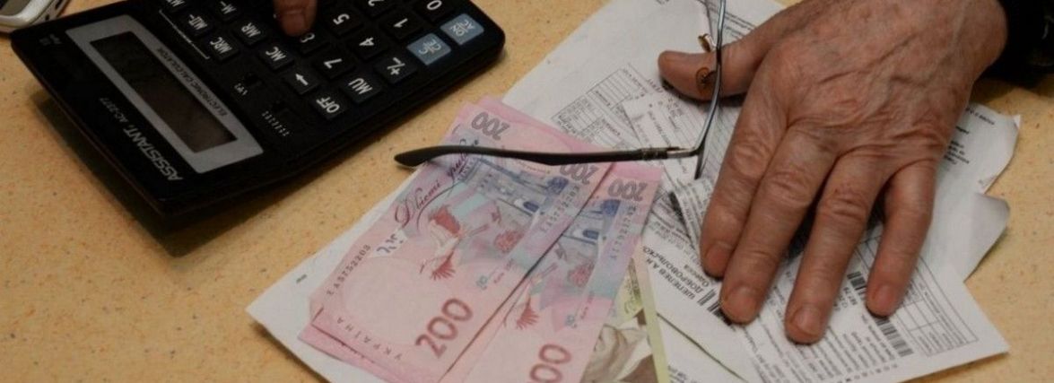 Як отримати компенсацію за комуналку при розміщенні переселенців