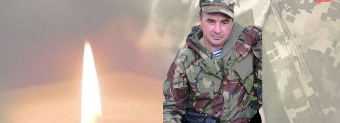 “Воїном жив, воїном загинув”. На Сході вбили захисника з Хмельниччини