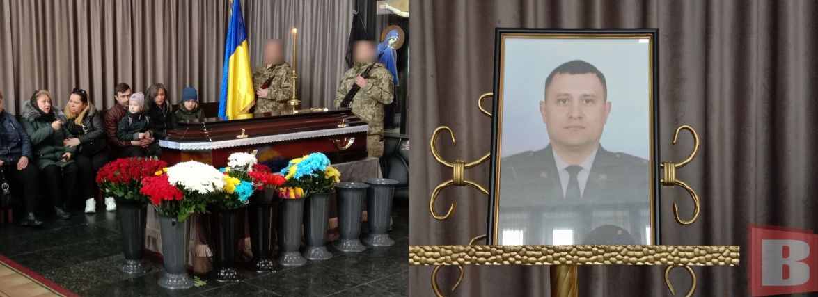 «Хоронимо мого сина»: у Хмельницькому попрощалися з майором Юрієм Шевчуком