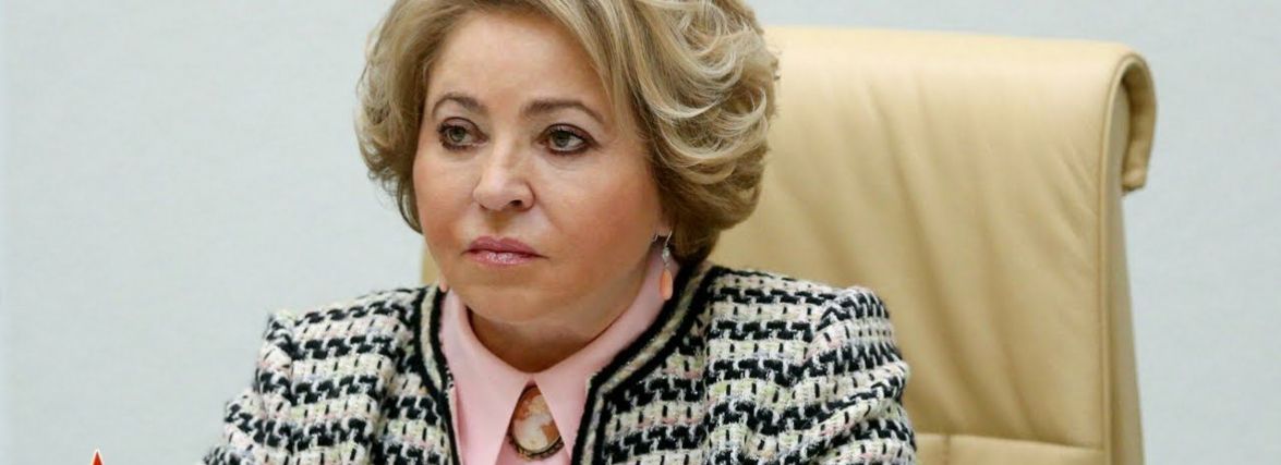 Посадовиця Шепетівської міської ради висловилась на ТБ щодо землячки з Росії