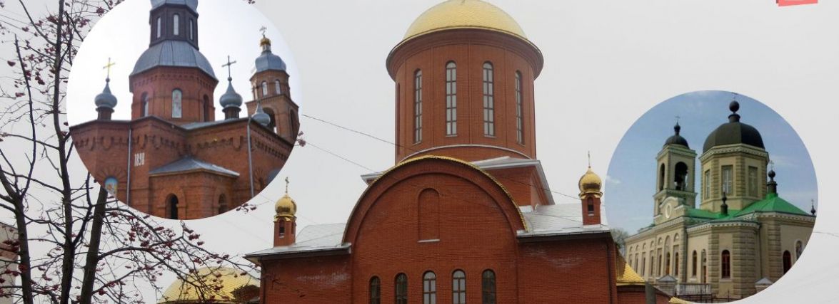 Московський патріархат на Хмельниччині: скільки церков перейшли і що кажуть священники
