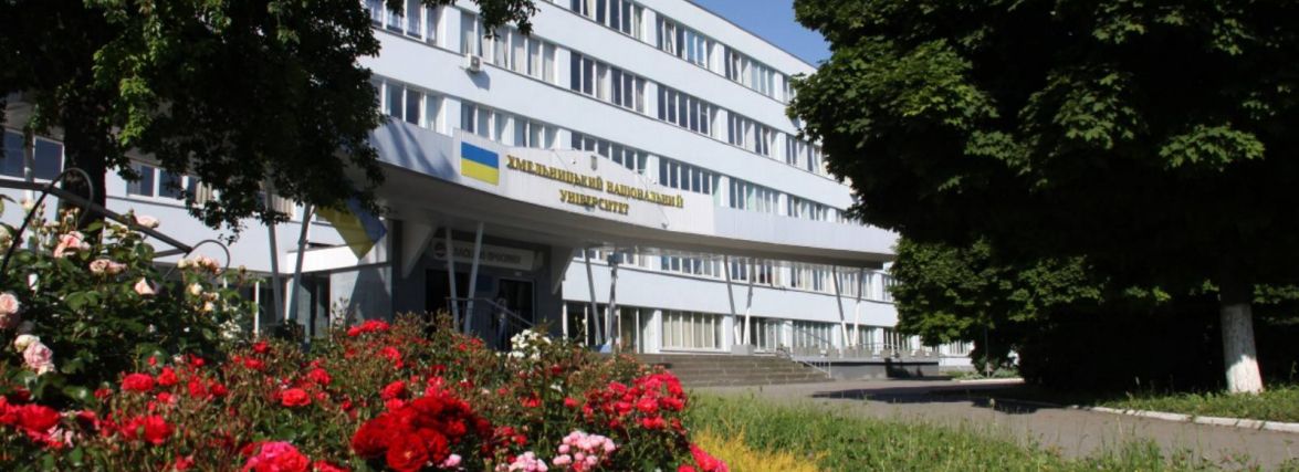 ХНУ збирає допомогу військовим і переселенцям: як долучитись