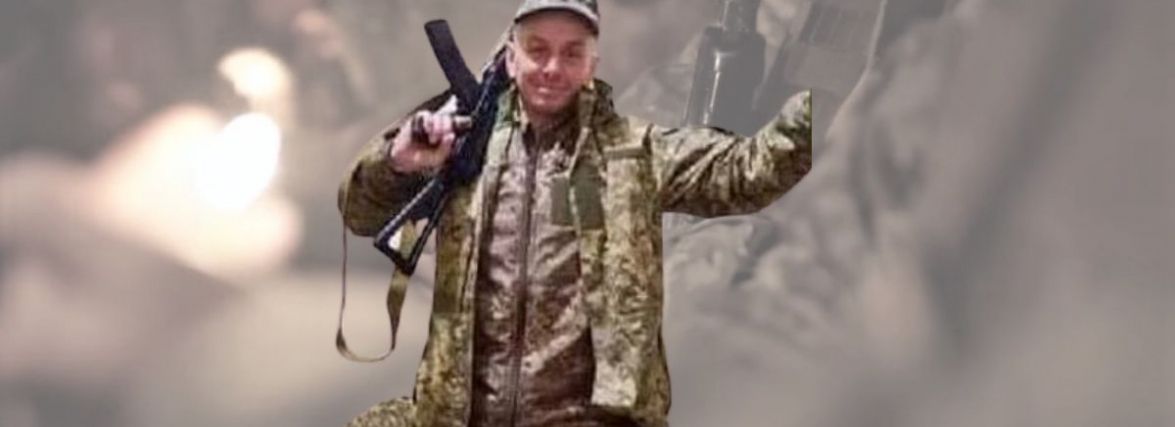 У Луганській області загинув 45-річний захисник з Хмельниччини