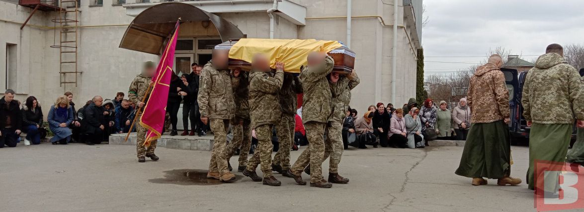 У Хмельницькому попрощалися з загиблим військовим Віталієм Кайгородовим