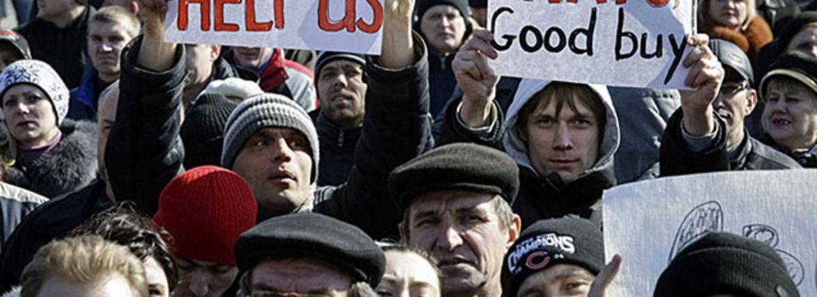 Кремль хотів створити "народну республіку" на Хмельниччині, - СБУ (ВІДЕО)