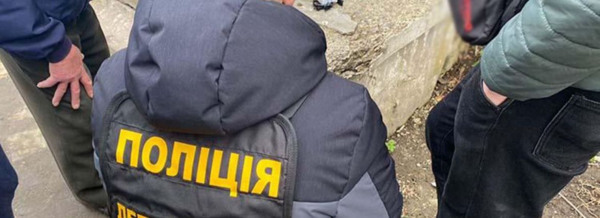 Хмельницьких наркоторговців затримали правоохоронці Хмельниччини та Тернопільщини