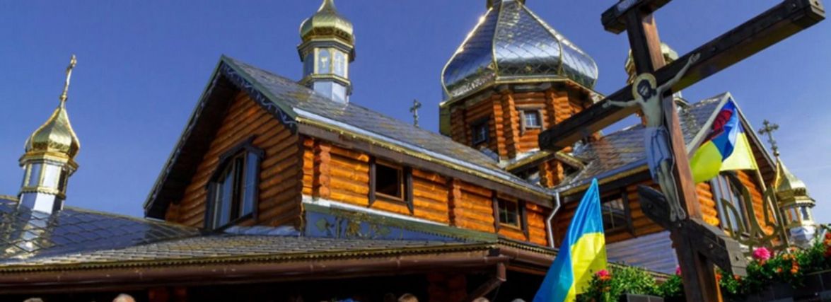 На Хмельниччині релігійні громади УПЦ МП переходять до ПЦУ (ВІДЕО)
