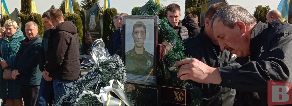 Рятував людей та загинув. У Хмельницькому поховали поліцейського з Бучі