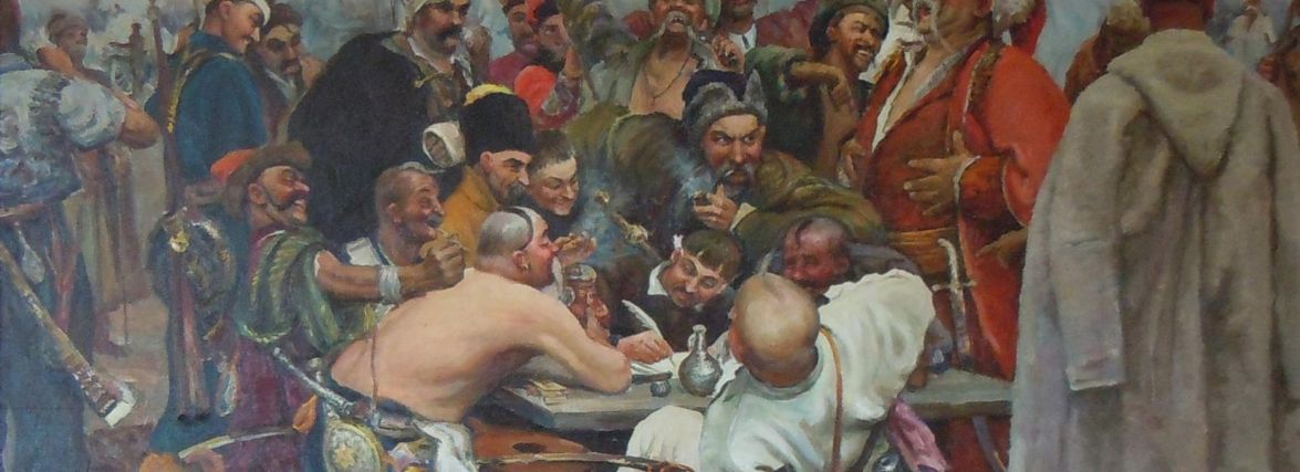 У Хмельницькому стартують курси з Історії України