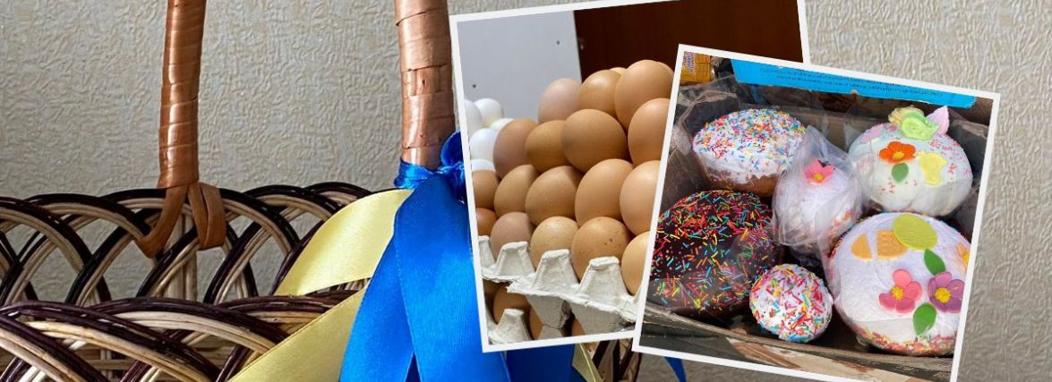 Великодній кошик-2022: у скільки обійдуться продукти хмельничанам (ІНФОГРАФІКА)