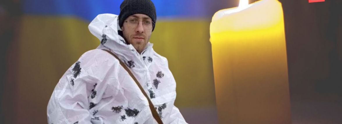 “Назавжди 28”. На Хмельниччині прощатимуться із загиблим захисником