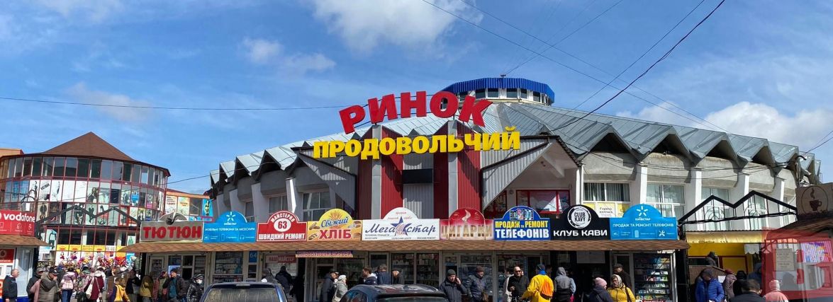 Збираємо великодній кошик: які продукти здорожчали в Хмельницькому (ІНФОГРАФІКА)
