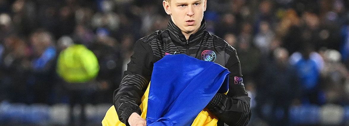 Хмельничанин придбав футболку Зінченка за 100 000. Кошти підуть на ЗСУ