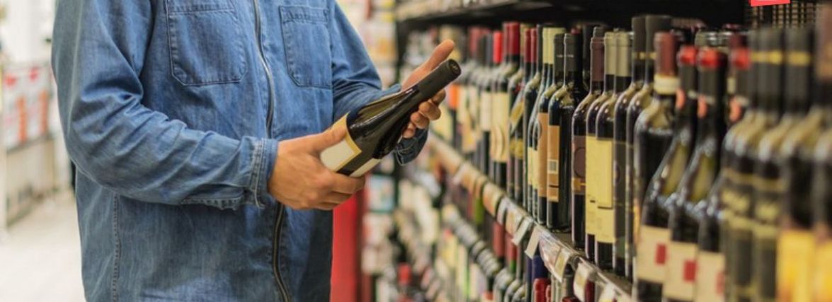 Дозволили продаж алкоголю. Що про це думають хмельничани (ВІДЕООПИТУВАННЯ)
